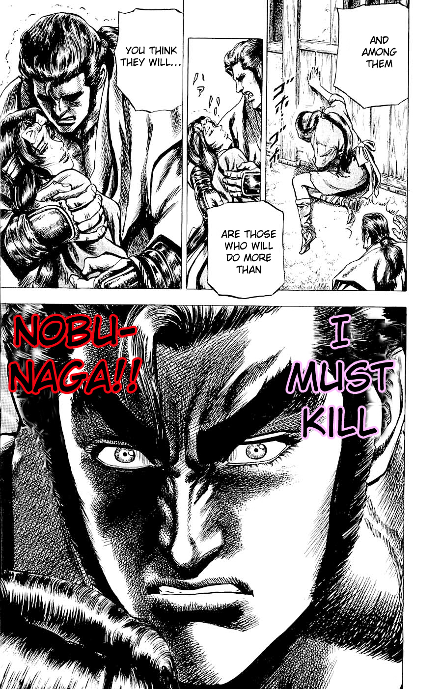 Sakon - Sengoku Fuuunroku Chapter 8 page 33 - Chapter 8