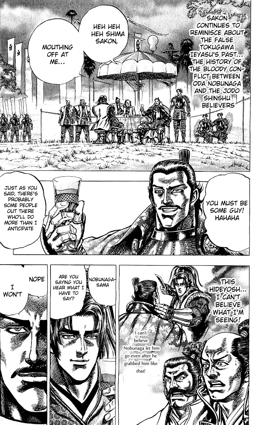 Sakon - Sengoku Fuuunroku Chapter 8 page 35 - Chapter 8