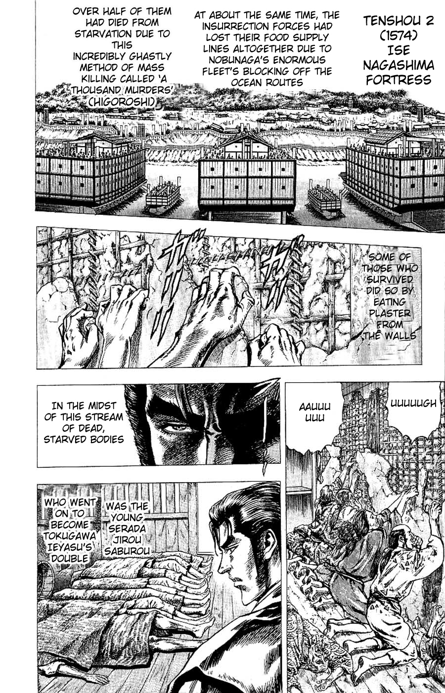 Sakon - Sengoku Fuuunroku Chapter 8 page 37 - Chapter 8