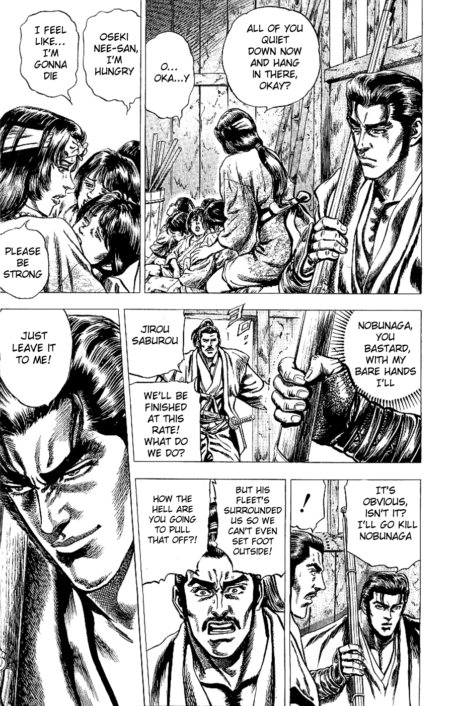 Sakon - Sengoku Fuuunroku Chapter 8 page 38 - Chapter 8