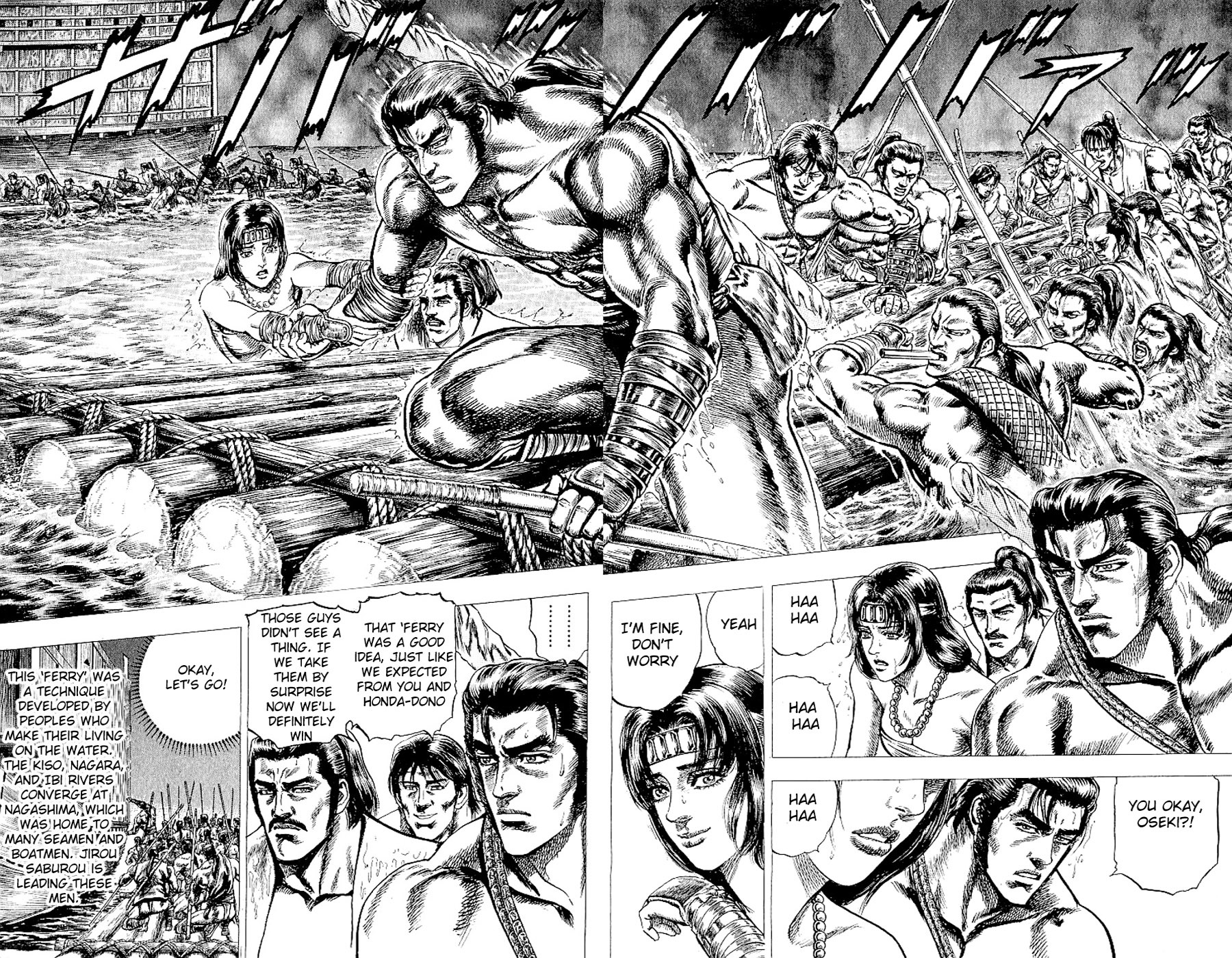 Sakon - Sengoku Fuuunroku Chapter 8 page 42 - Chapter 8