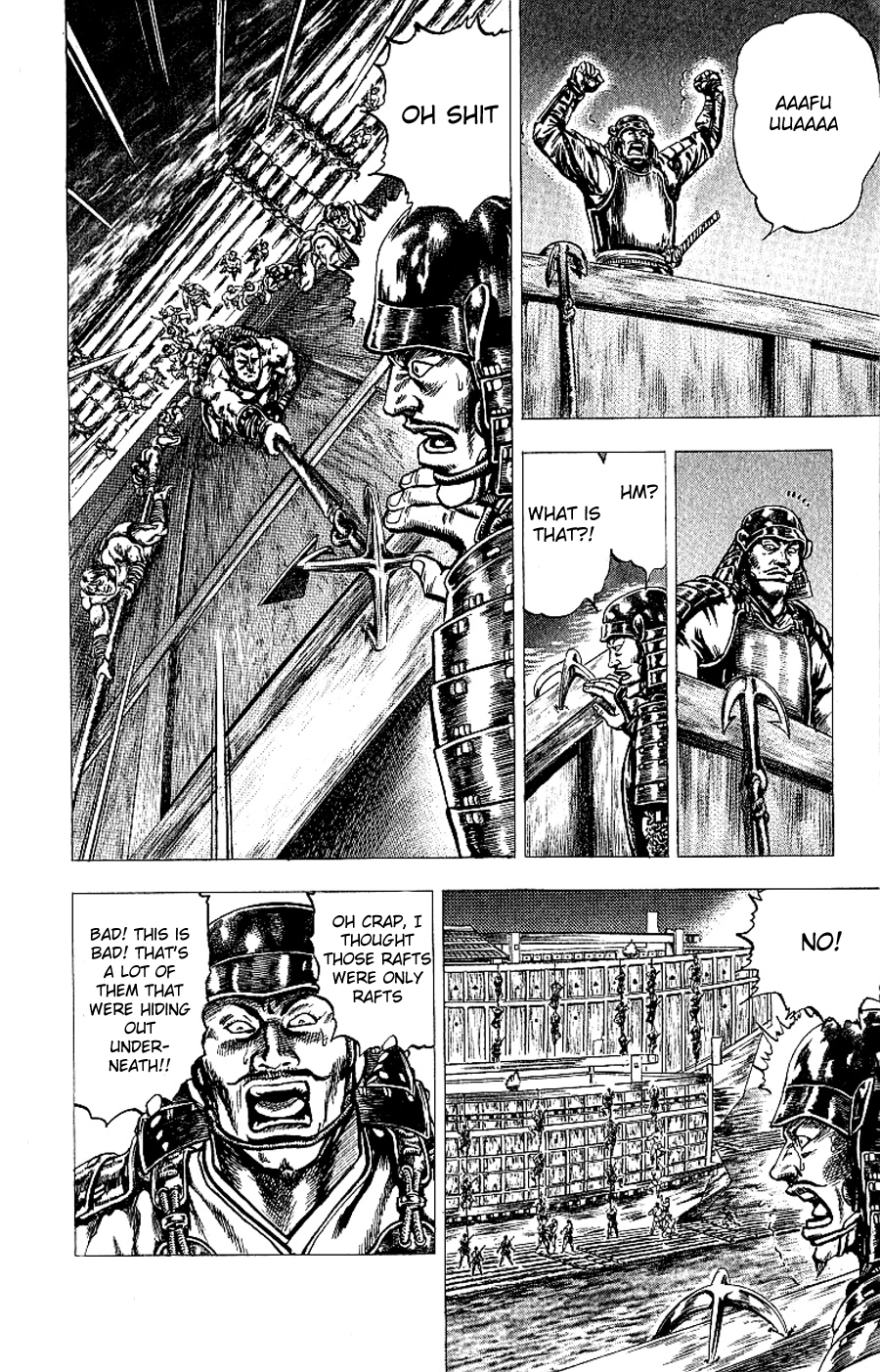 Sakon - Sengoku Fuuunroku Chapter 8 page 43 - Chapter 8