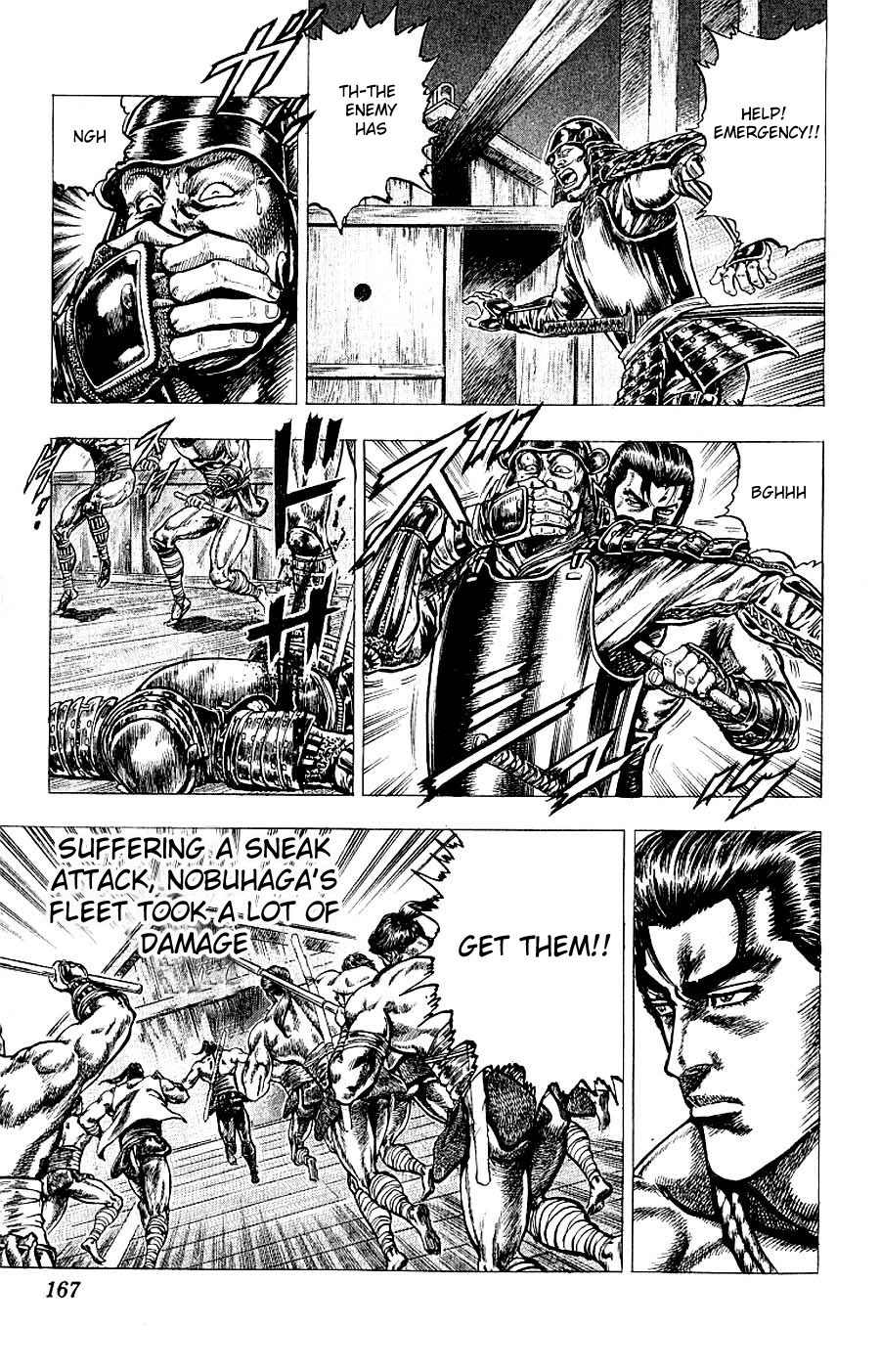 Sakon - Sengoku Fuuunroku Chapter 8 page 44 - Chapter 8