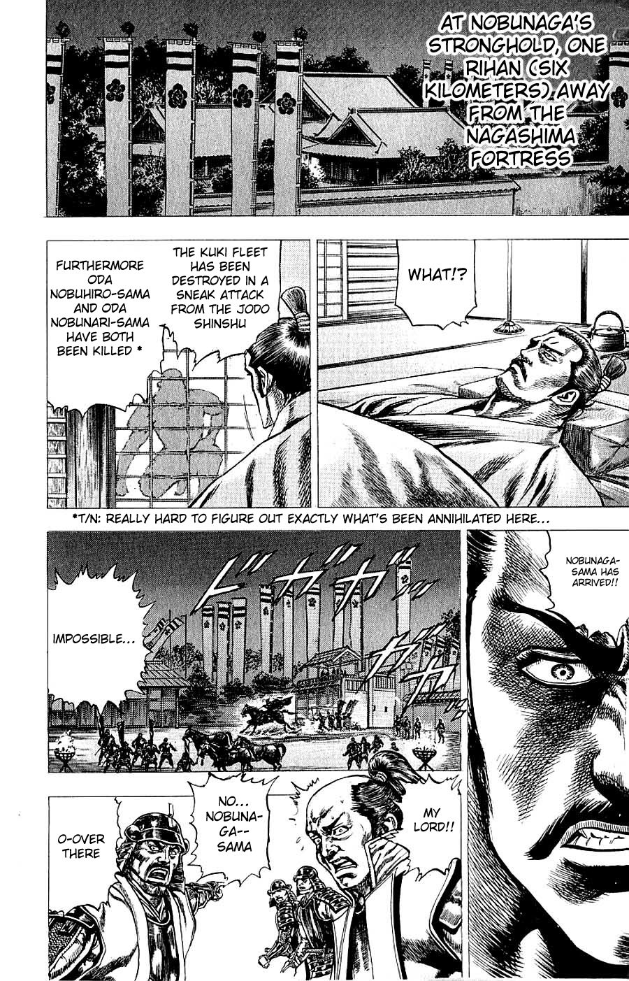 Sakon - Sengoku Fuuunroku Chapter 8 page 45 - Chapter 8