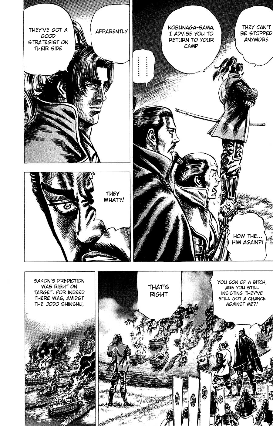 Sakon - Sengoku Fuuunroku Chapter 8 page 47 - Chapter 8