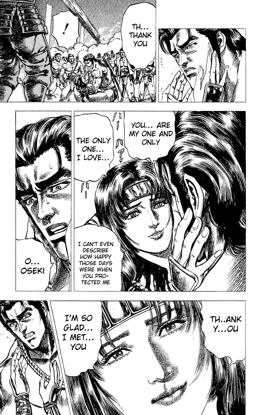 Sakon - Sengoku Fuuunroku Chapter 8 page 56 - Chapter 8
