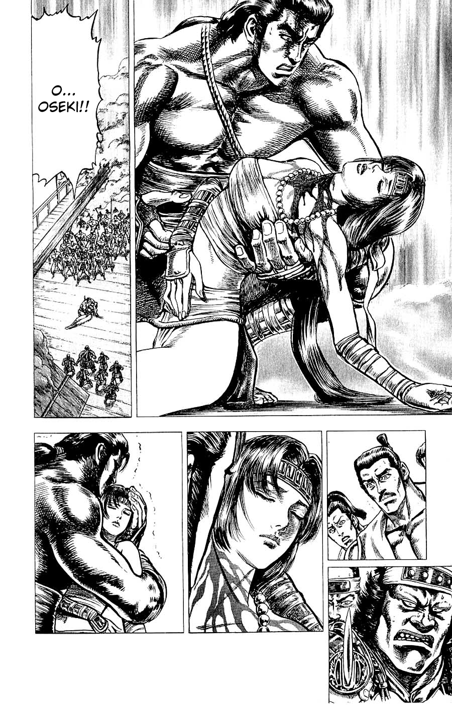 Sakon - Sengoku Fuuunroku Chapter 8 page 57 - Chapter 8
