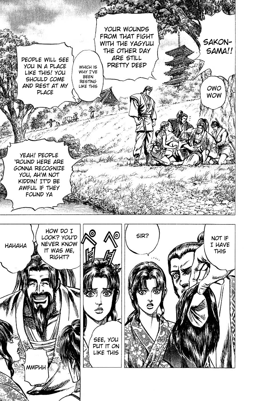 Sakon - Sengoku Fuuunroku Chapter 8 page 6 - Chapter 8
