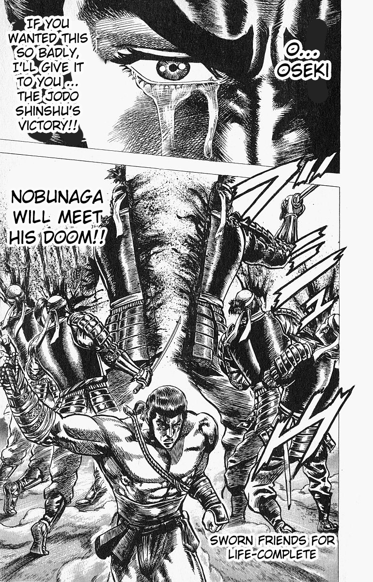 Sakon - Sengoku Fuuunroku Chapter 8 page 61 - Chapter 8