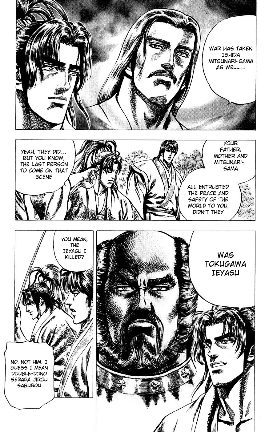 Sakon - Sengoku Fuuunroku Chapter 8 page 8 - Chapter 8