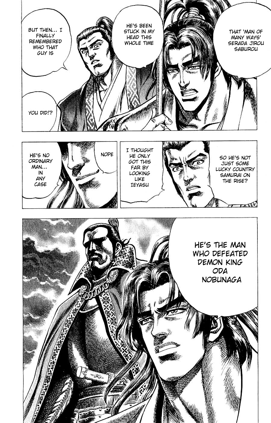 Sakon - Sengoku Fuuunroku Chapter 8 page 9 - Chapter 8
