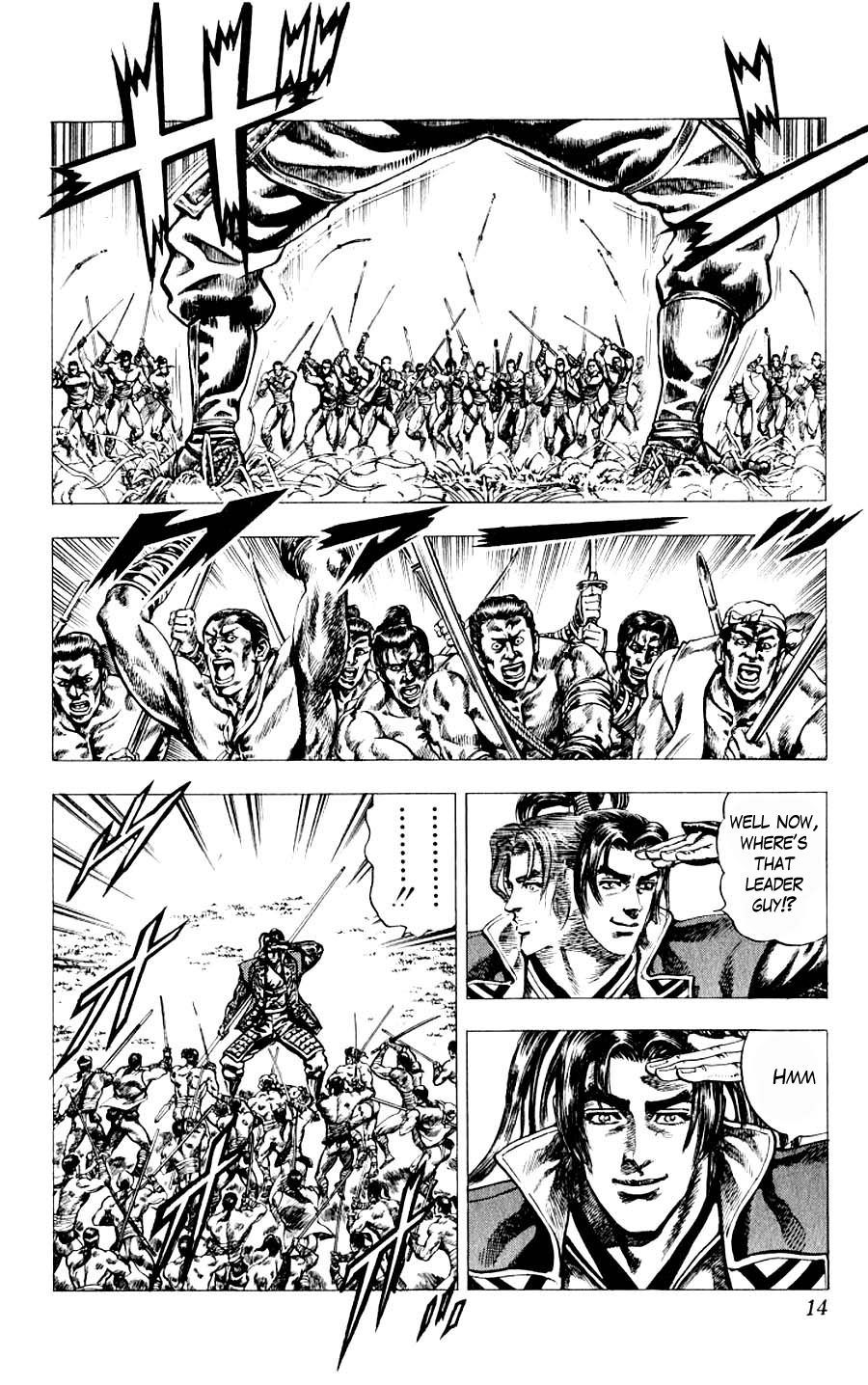 Sakon - Sengoku Fuuunroku Chapter 9 page 14 - Chapter 9