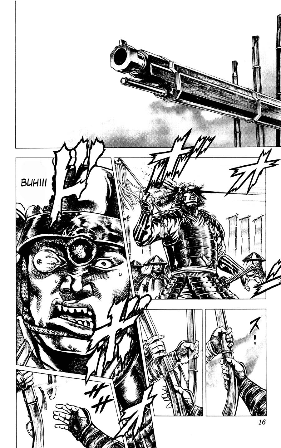 Sakon - Sengoku Fuuunroku Chapter 9 page 16 - Chapter 9