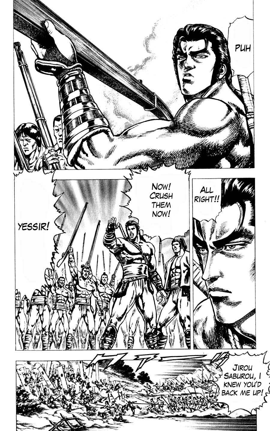 Sakon - Sengoku Fuuunroku Chapter 9 page 18 - Chapter 9