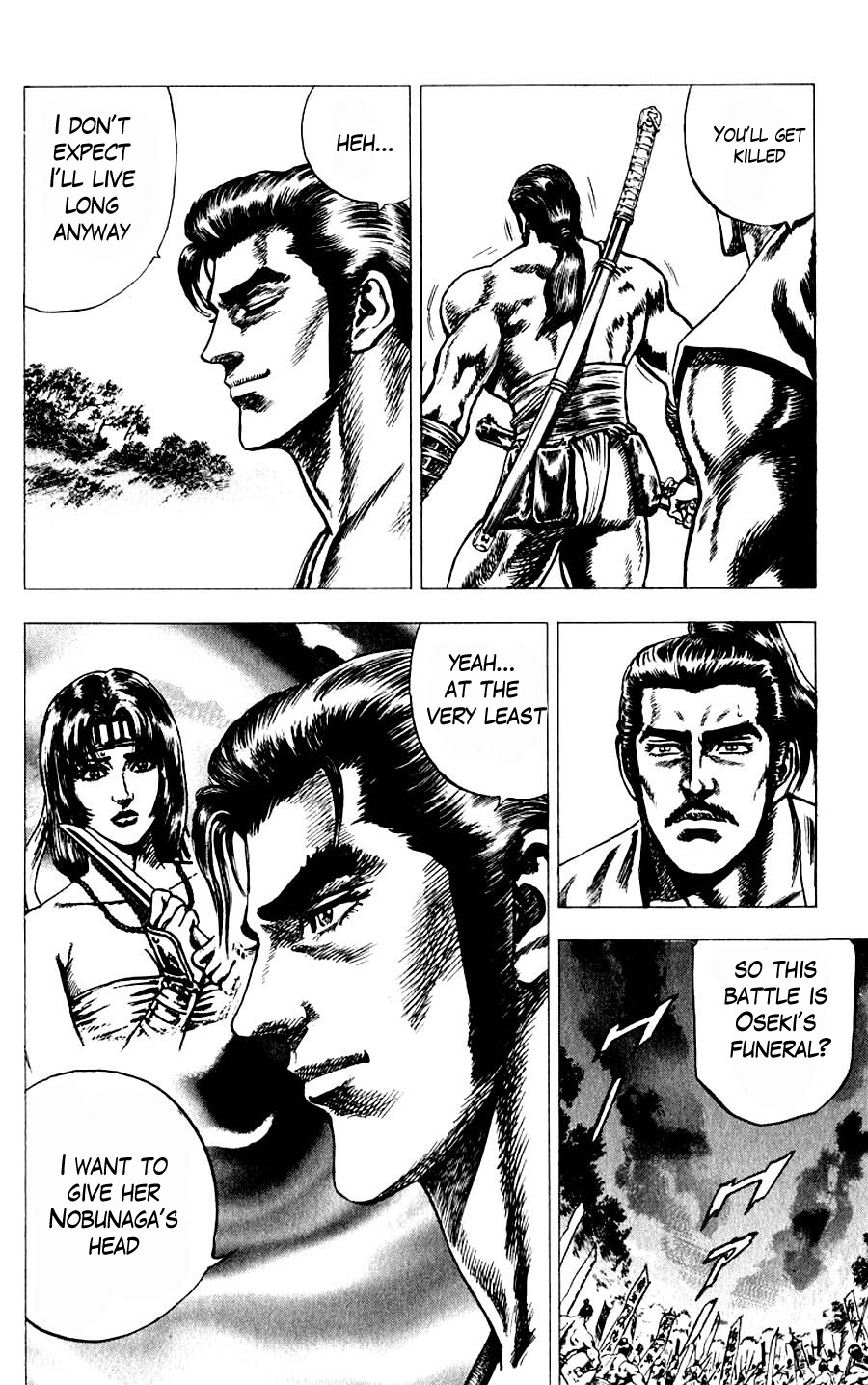 Sakon - Sengoku Fuuunroku Chapter 9 page 20 - Chapter 9