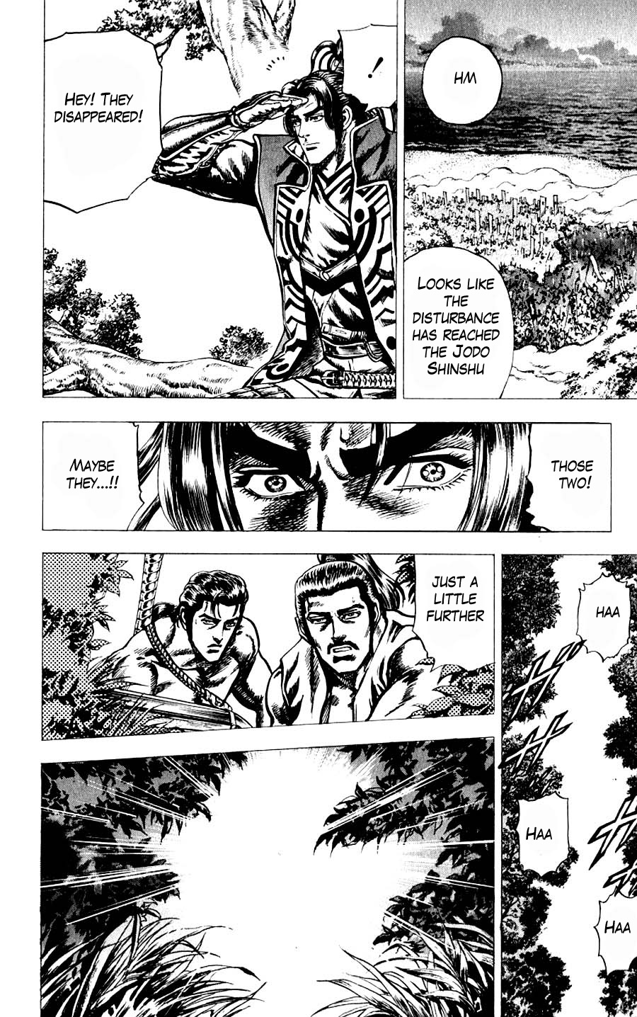 Sakon - Sengoku Fuuunroku Chapter 9 page 24 - Chapter 9