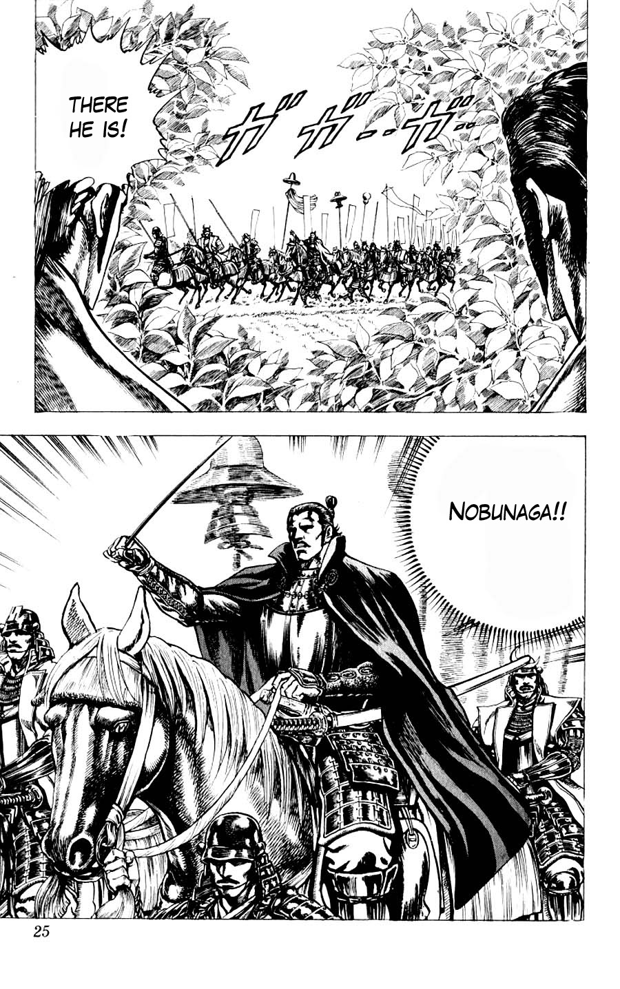 Sakon - Sengoku Fuuunroku Chapter 9 page 25 - Chapter 9
