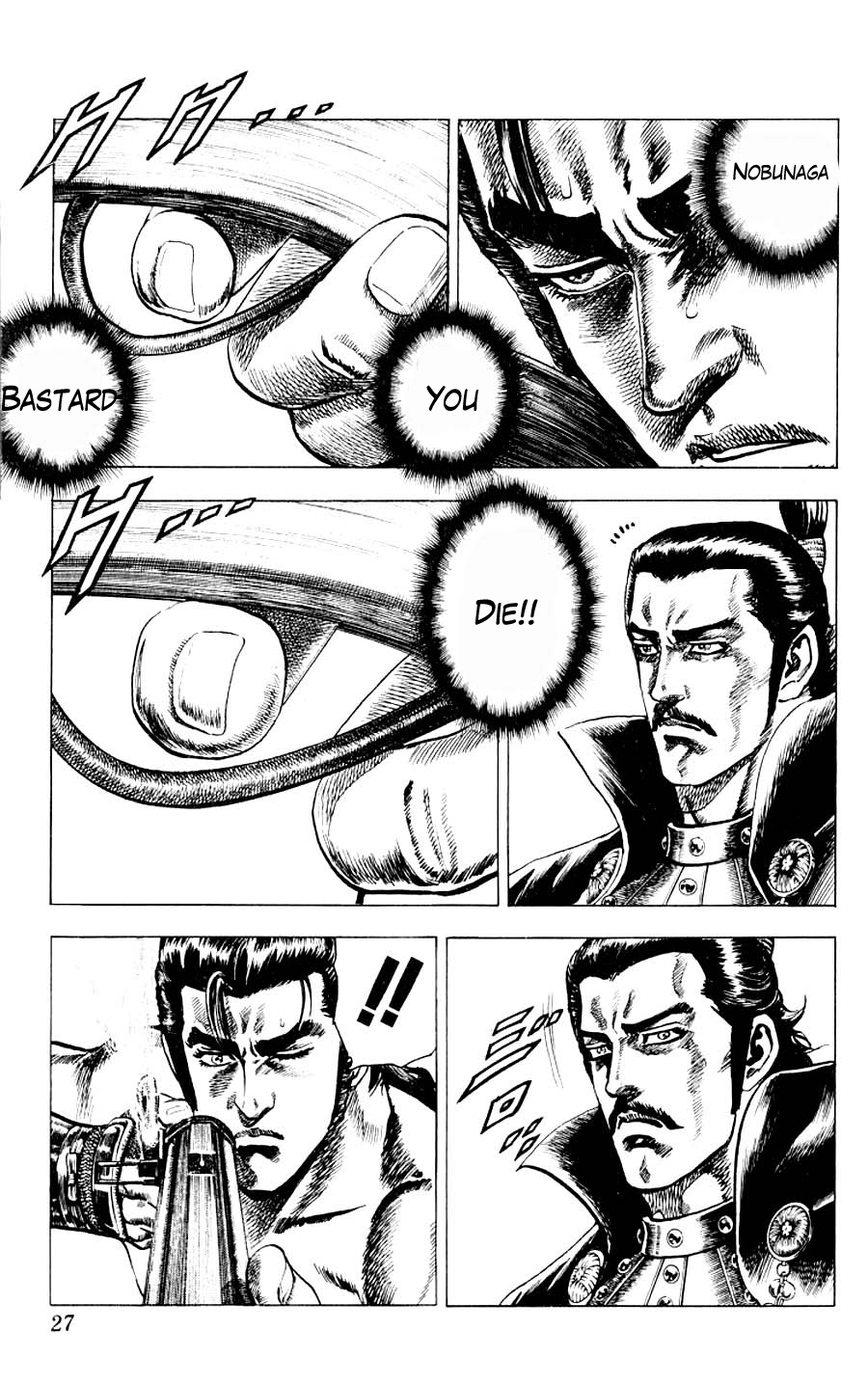 Sakon - Sengoku Fuuunroku Chapter 9 page 27 - Chapter 9