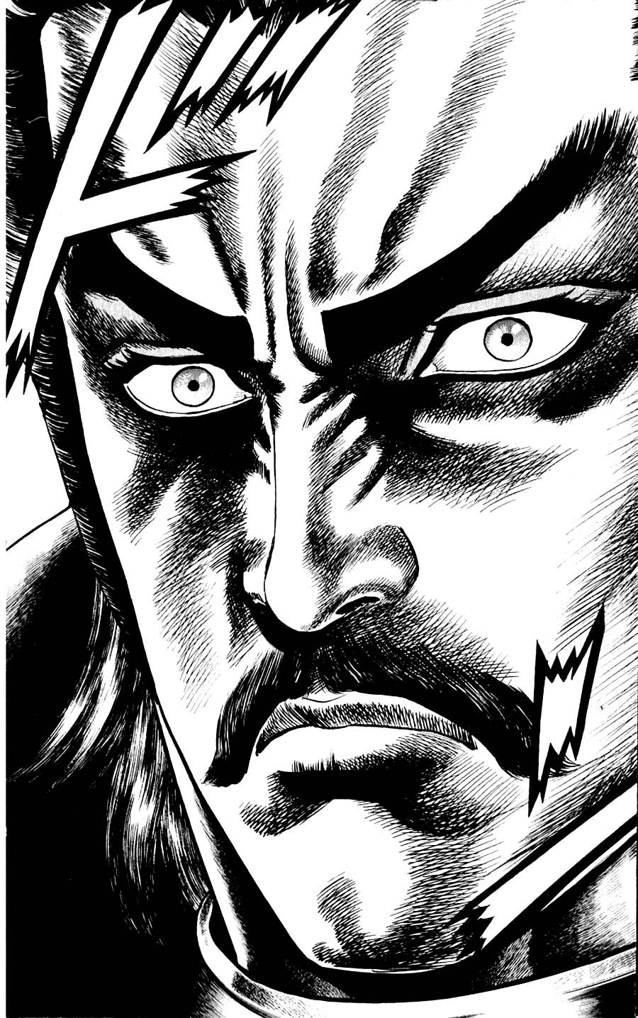 Sakon - Sengoku Fuuunroku Chapter 9 page 28 - Chapter 9