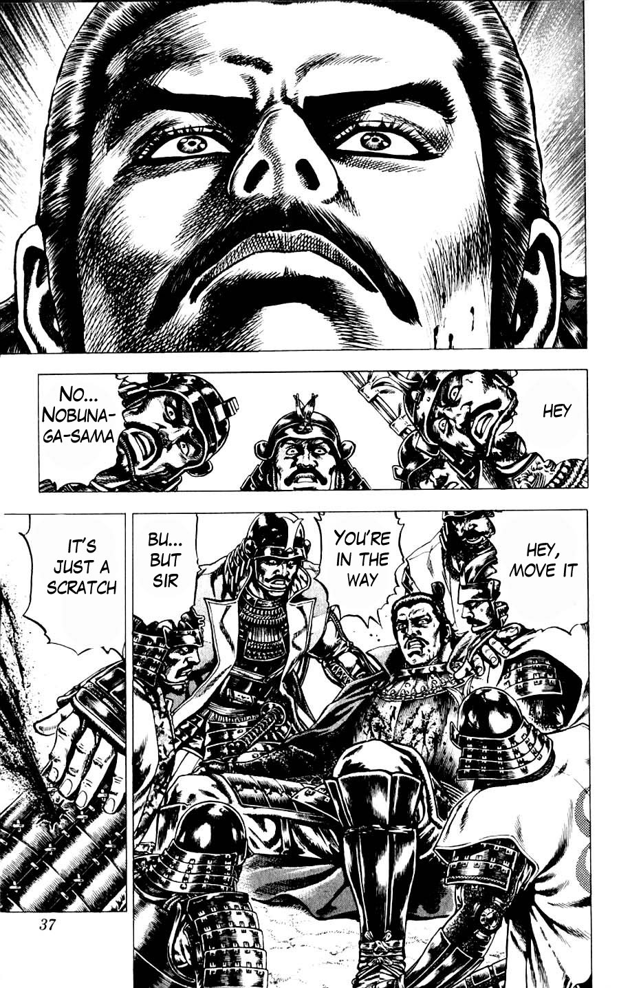 Sakon - Sengoku Fuuunroku Chapter 9 page 36 - Chapter 9