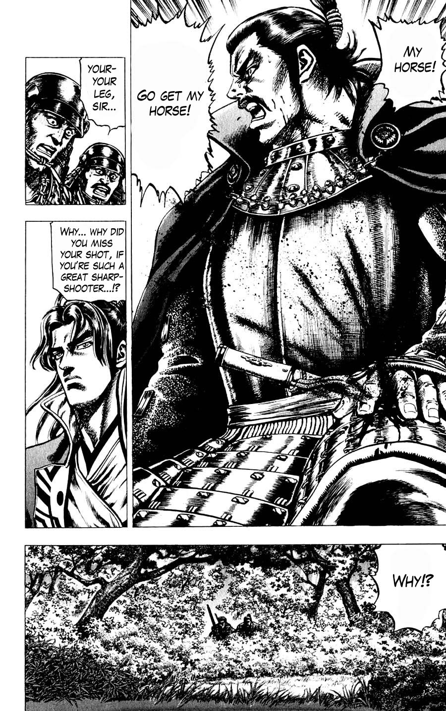 Sakon - Sengoku Fuuunroku Chapter 9 page 37 - Chapter 9