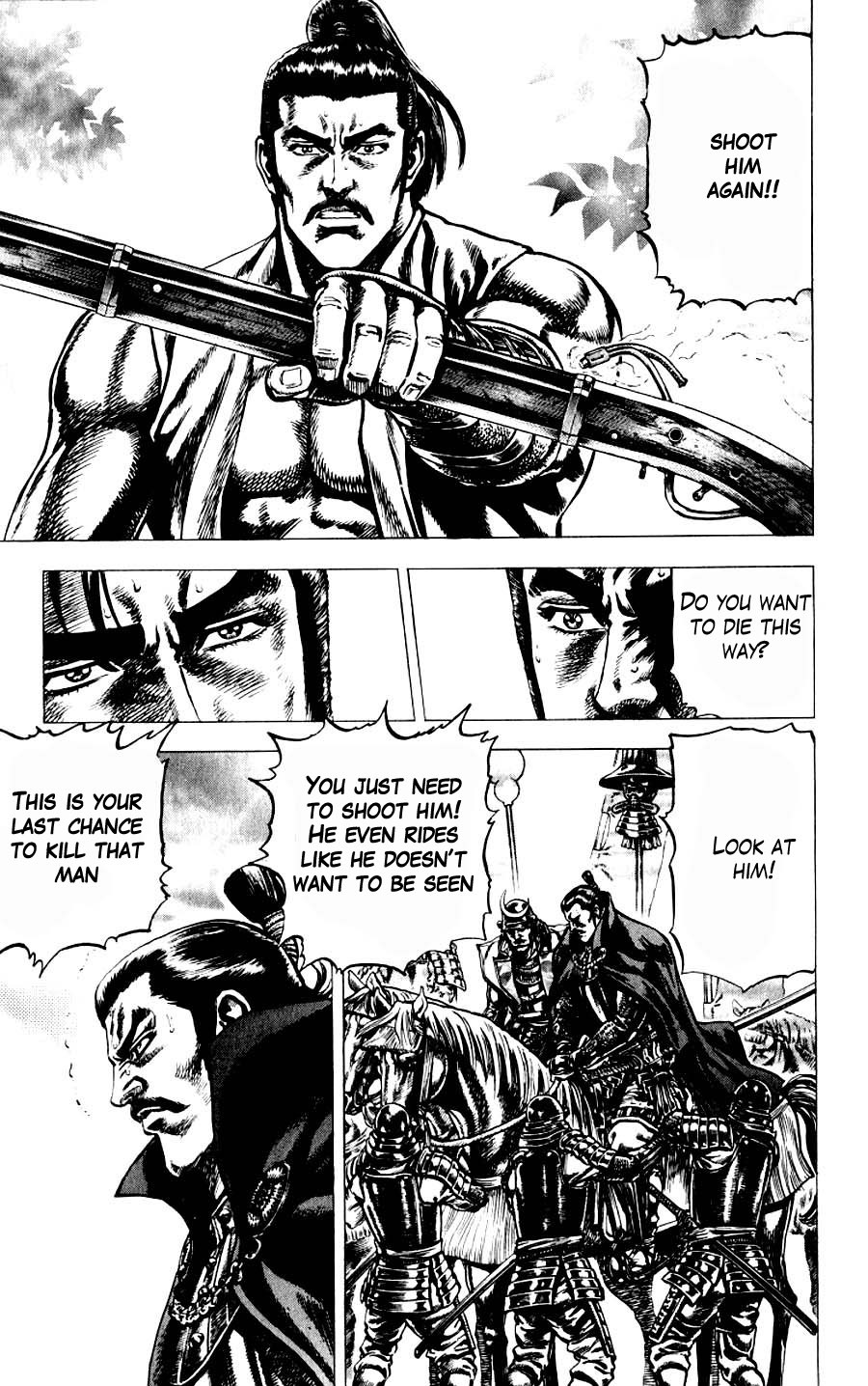 Sakon - Sengoku Fuuunroku Chapter 9 page 40 - Chapter 9
