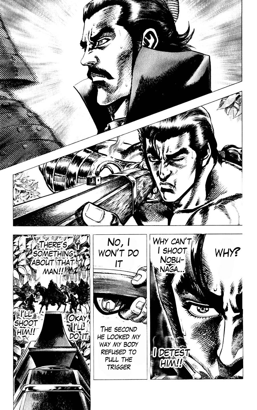 Sakon - Sengoku Fuuunroku Chapter 9 page 42 - Chapter 9