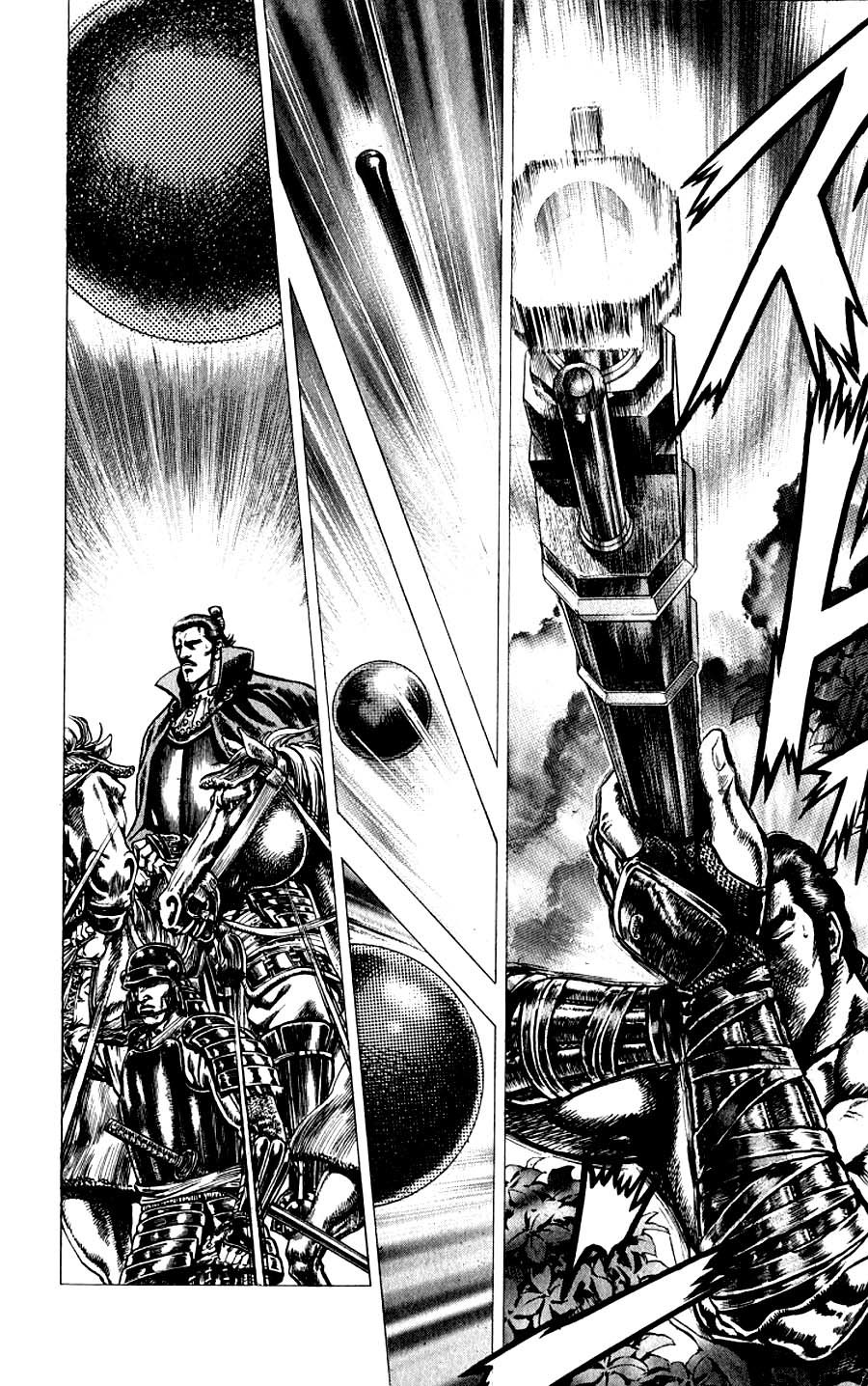 Sakon - Sengoku Fuuunroku Chapter 9 page 43 - Chapter 9