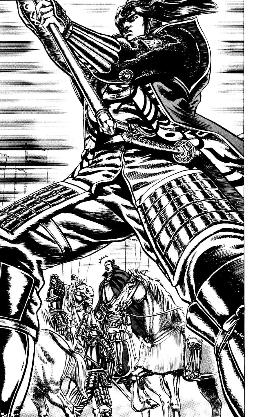 Sakon - Sengoku Fuuunroku Chapter 9 page 44 - Chapter 9