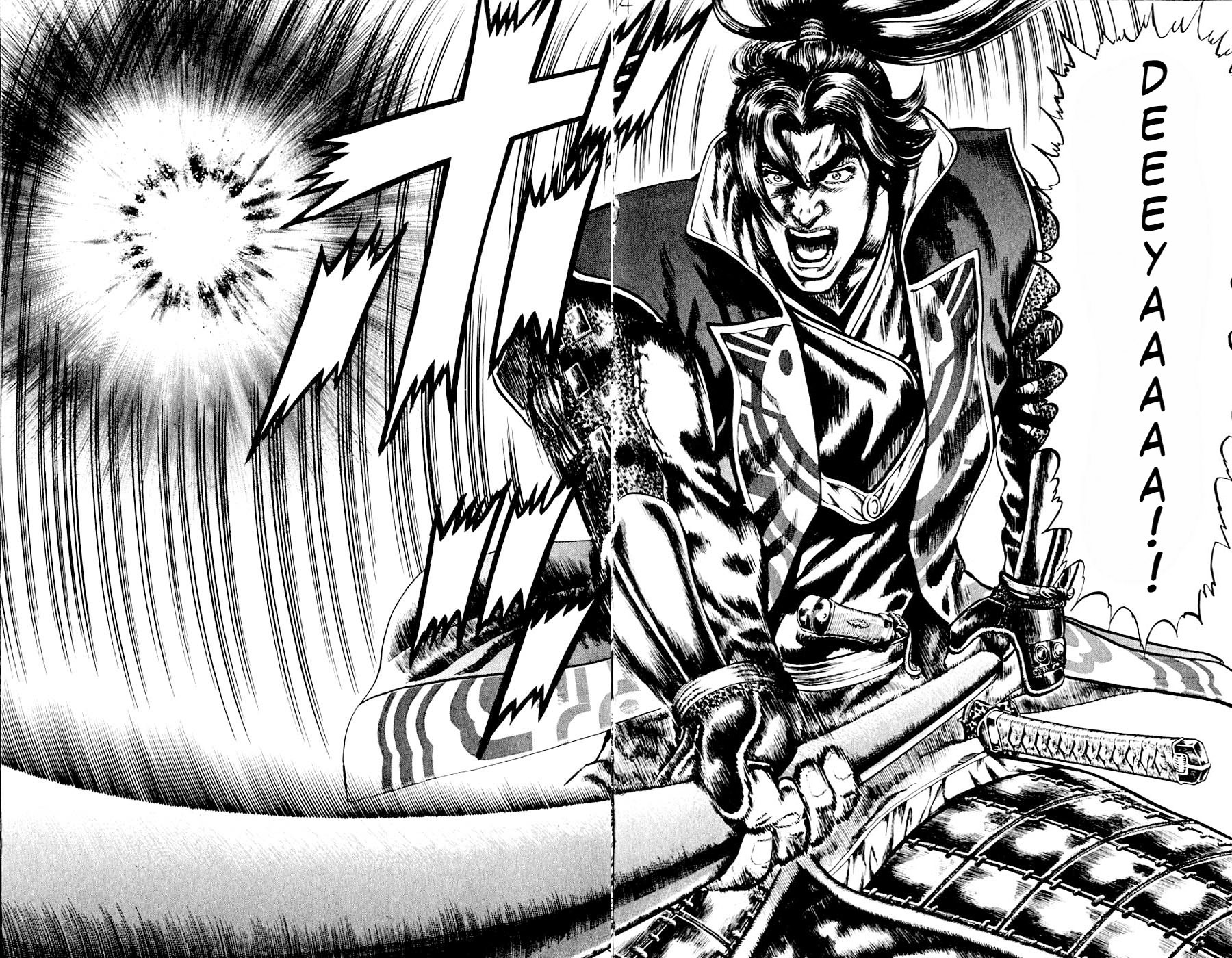 Sakon - Sengoku Fuuunroku Chapter 9 page 45 - Chapter 9