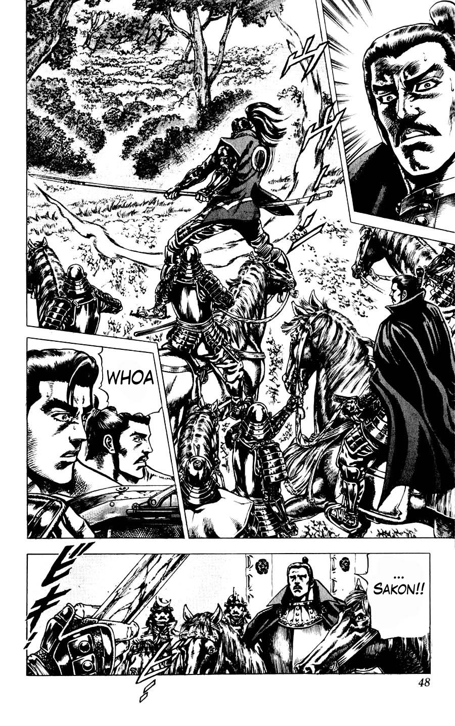 Sakon - Sengoku Fuuunroku Chapter 9 page 46 - Chapter 9