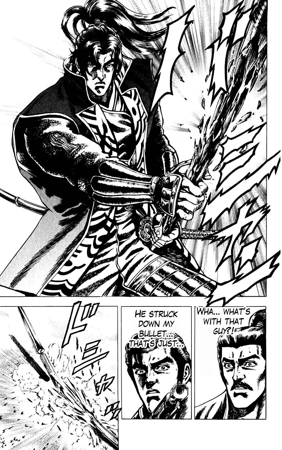 Sakon - Sengoku Fuuunroku Chapter 9 page 47 - Chapter 9