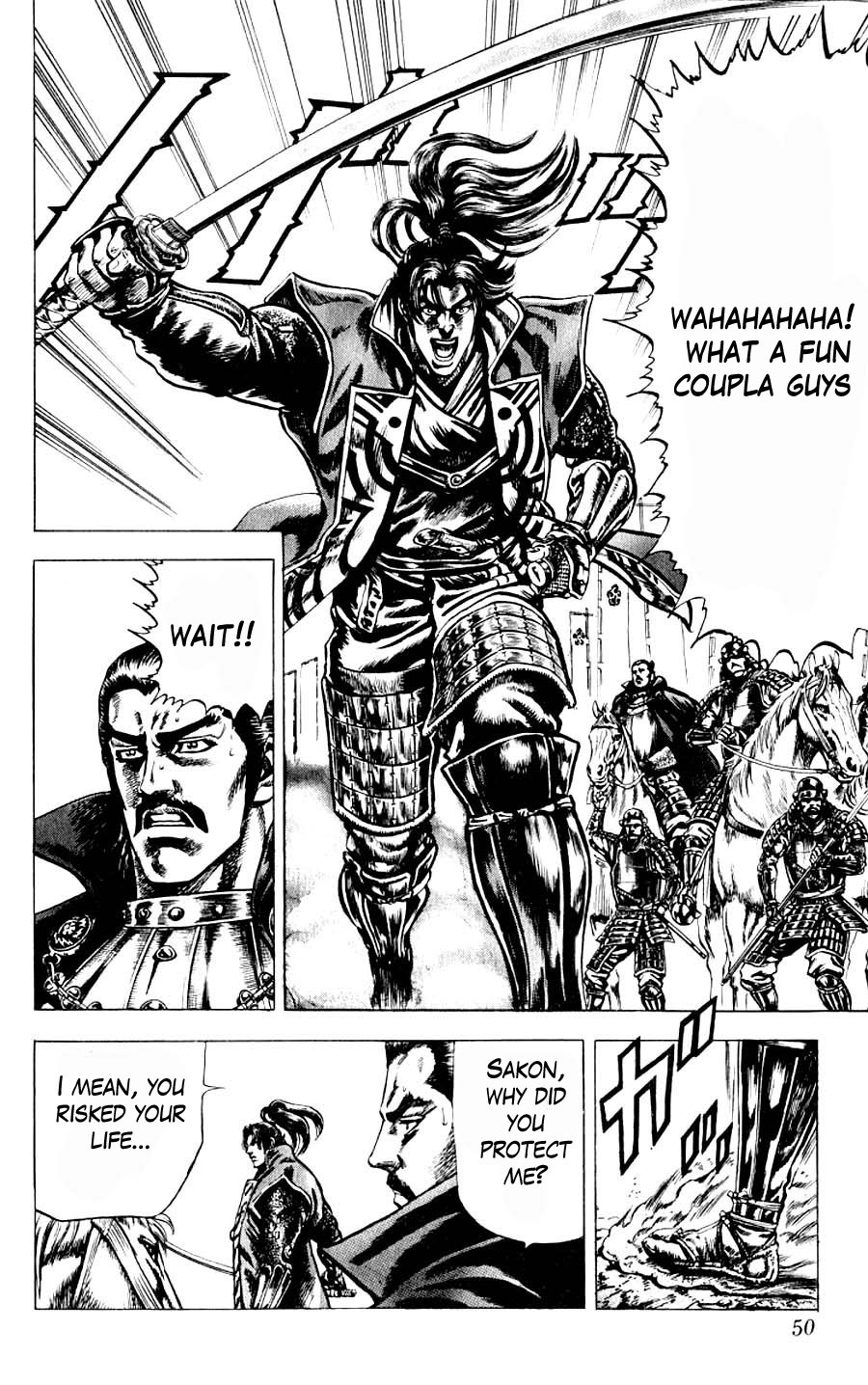 Sakon - Sengoku Fuuunroku Chapter 9 page 48 - Chapter 9
