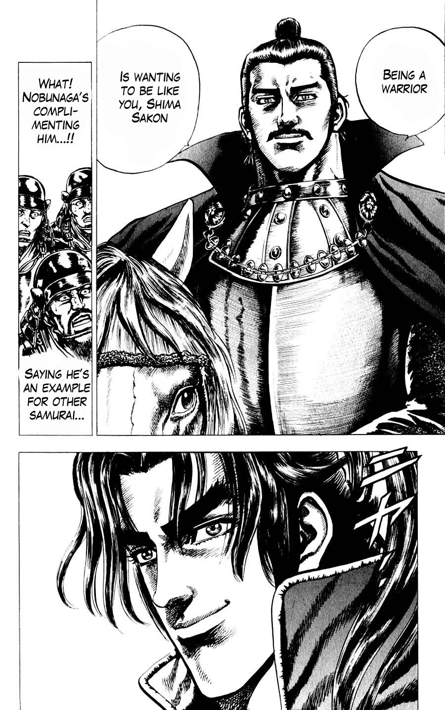 Sakon - Sengoku Fuuunroku Chapter 9 page 50 - Chapter 9