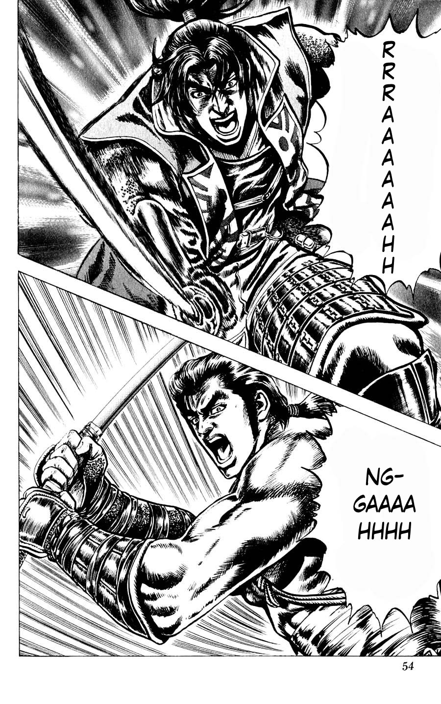 Sakon - Sengoku Fuuunroku Chapter 9 page 52 - Chapter 9