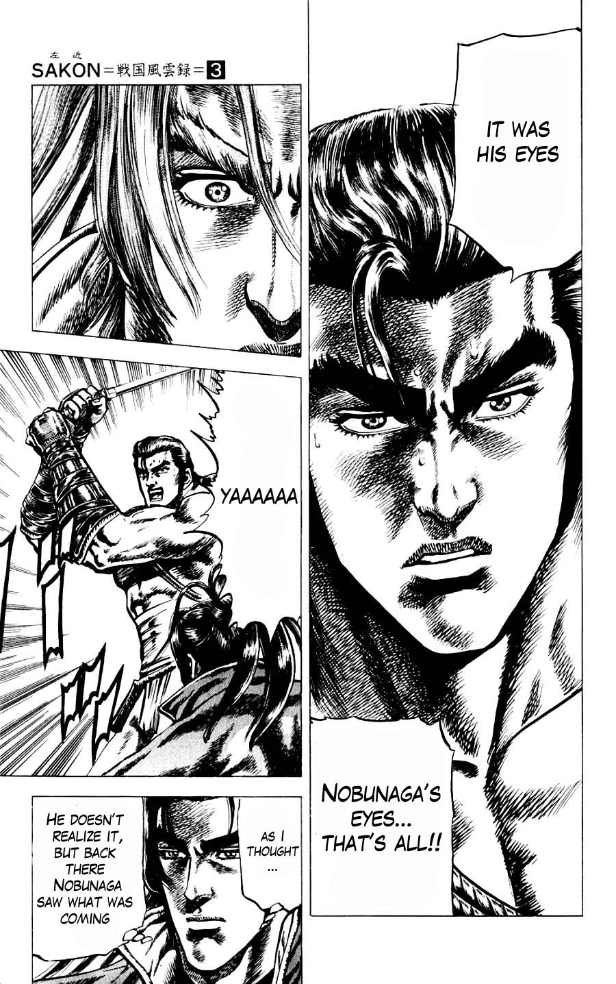 Sakon - Sengoku Fuuunroku Chapter 9 page 55 - Chapter 9