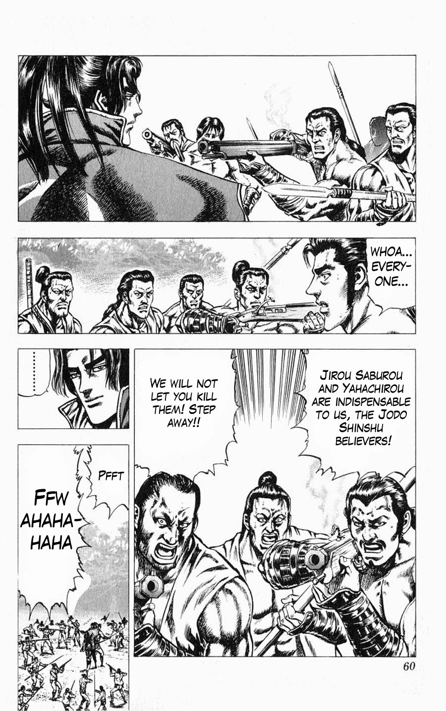 Sakon - Sengoku Fuuunroku Chapter 9 page 58 - Chapter 9