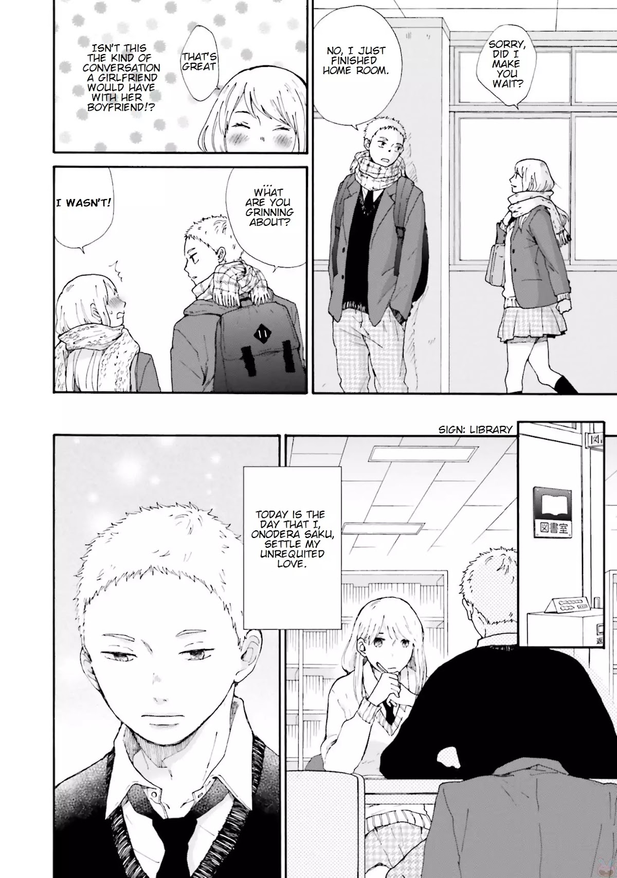 Saku-chan to Nozomi-kun Chapter 1 page 13 - Chapter 1