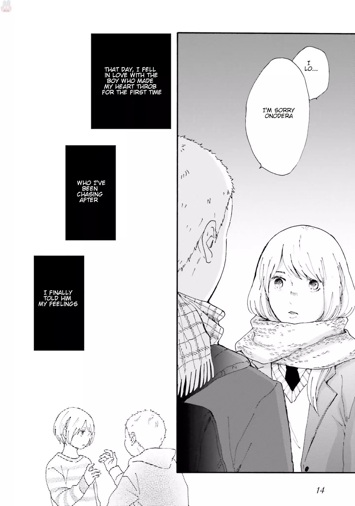 Saku-chan to Nozomi-kun Chapter 1 page 17 - Chapter 1