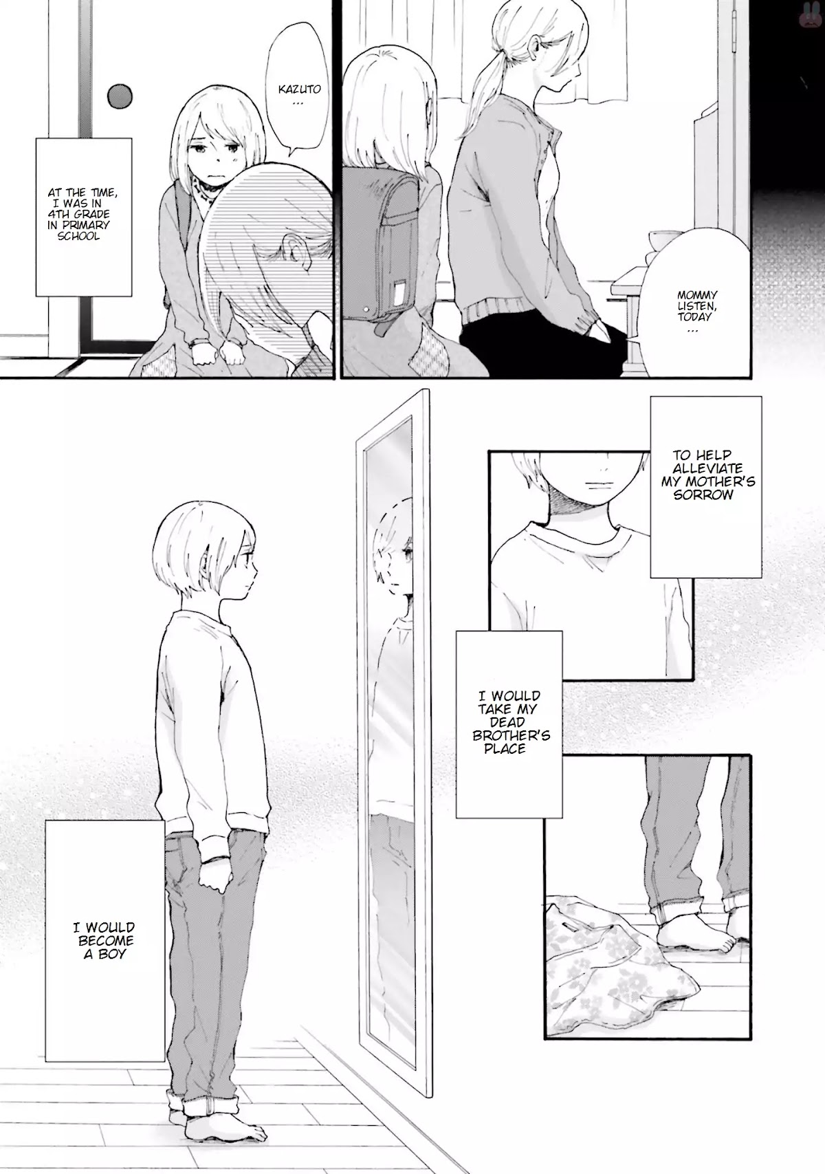 Saku-chan to Nozomi-kun Chapter 1 page 20 - Chapter 1