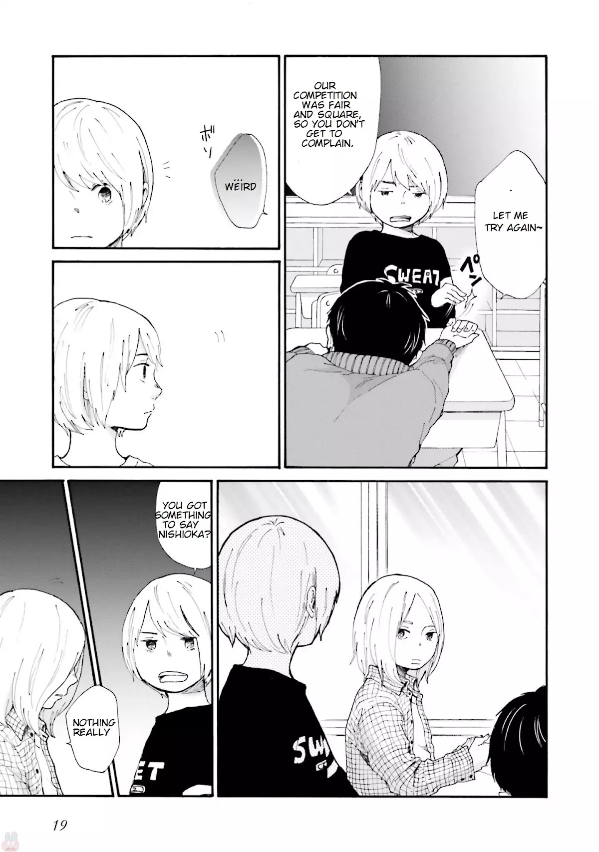 Saku-chan to Nozomi-kun Chapter 1 page 22 - Chapter 1