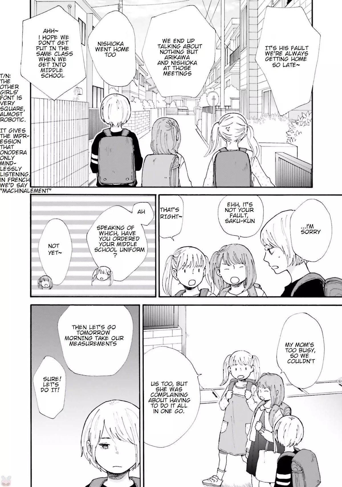 Saku-chan to Nozomi-kun Chapter 1 page 31 - Chapter 1