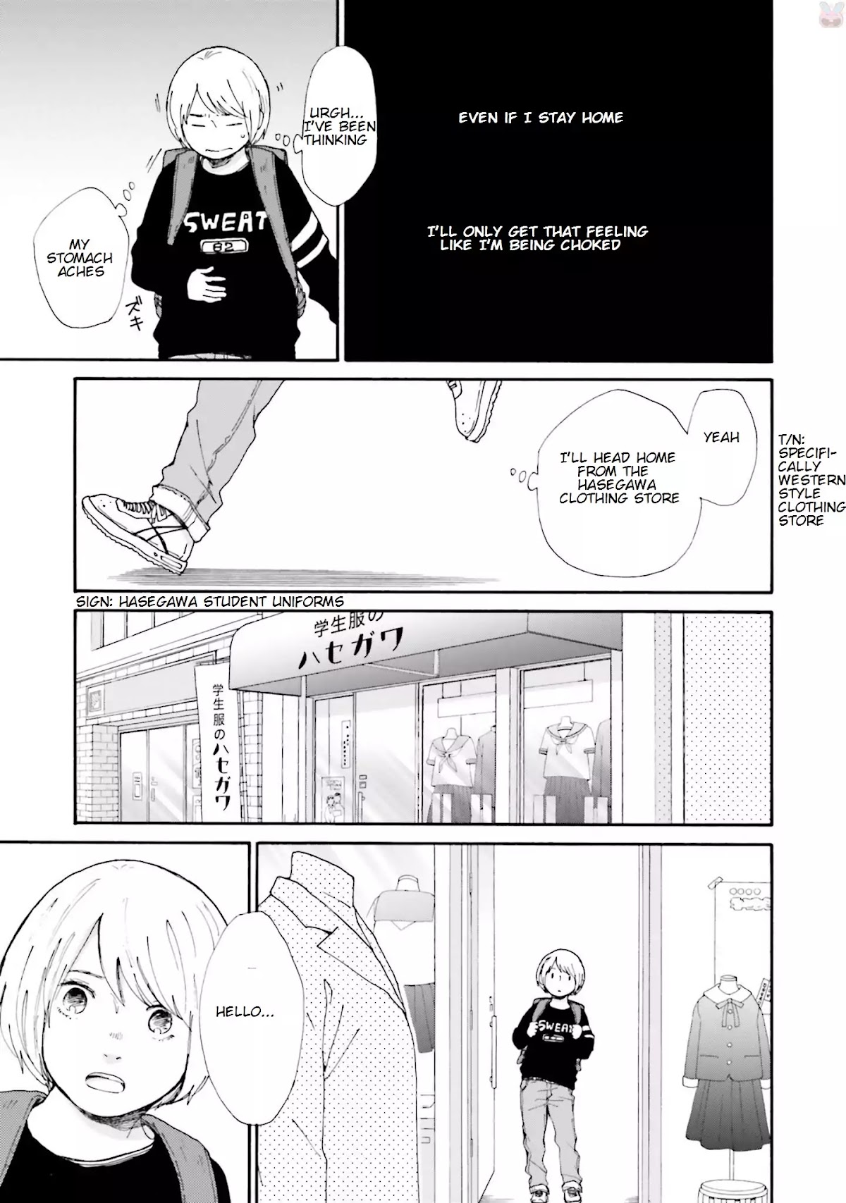 Saku-chan to Nozomi-kun Chapter 1 page 34 - Chapter 1