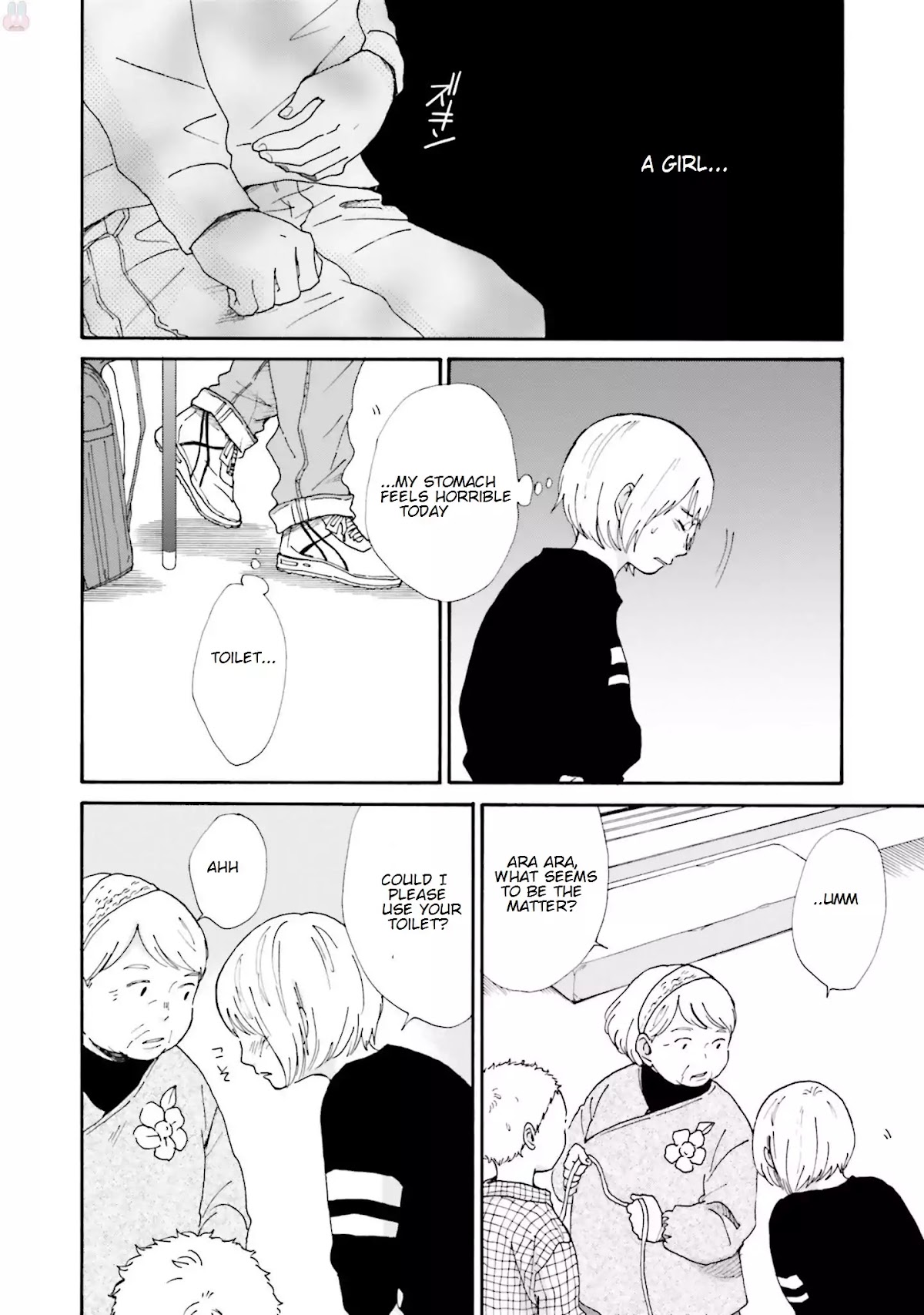 Saku-chan to Nozomi-kun Chapter 1 page 39 - Chapter 1