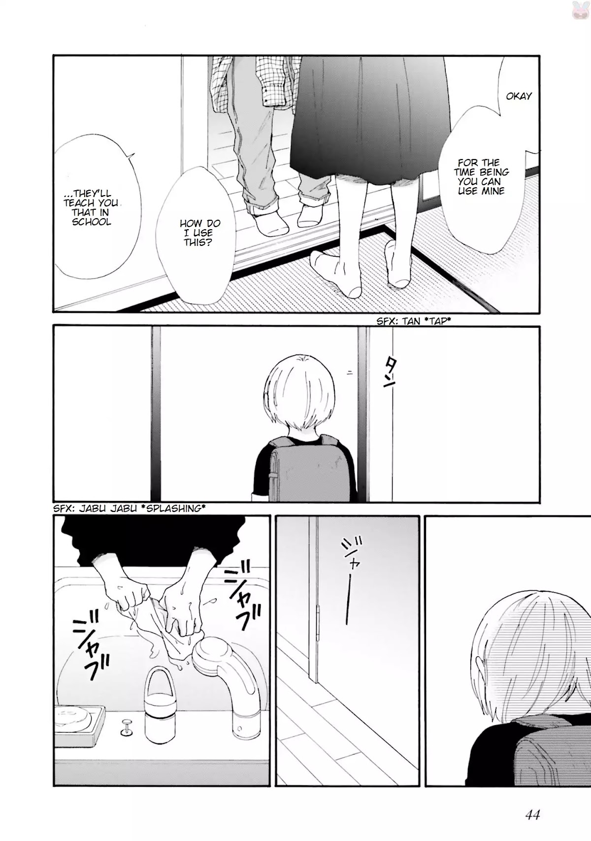 Saku-chan to Nozomi-kun Chapter 1 page 47 - Chapter 1