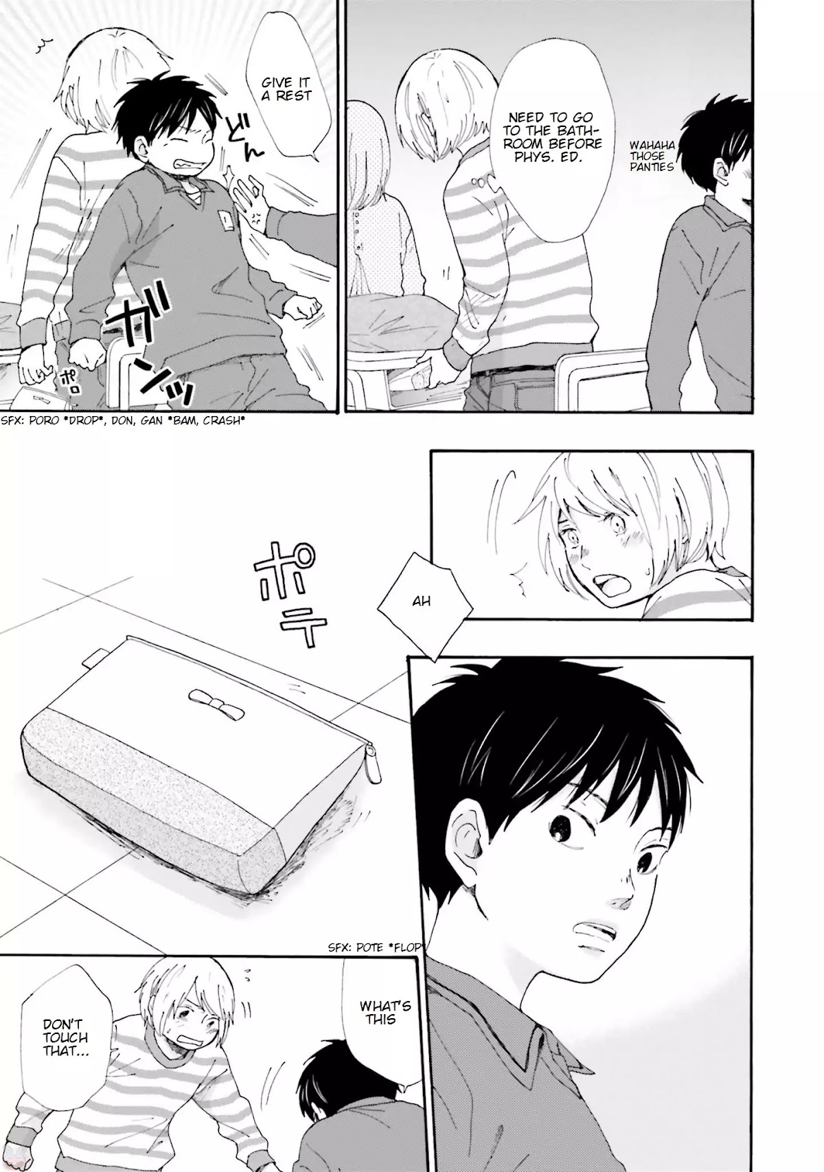 Saku-chan to Nozomi-kun Chapter 1 page 52 - Chapter 1