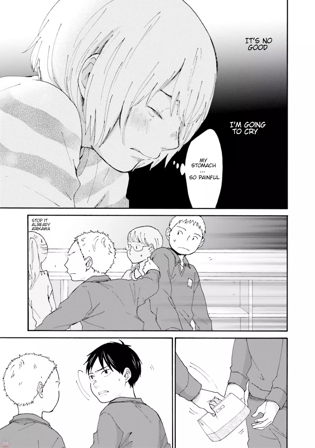 Saku-chan to Nozomi-kun Chapter 1 page 56 - Chapter 1