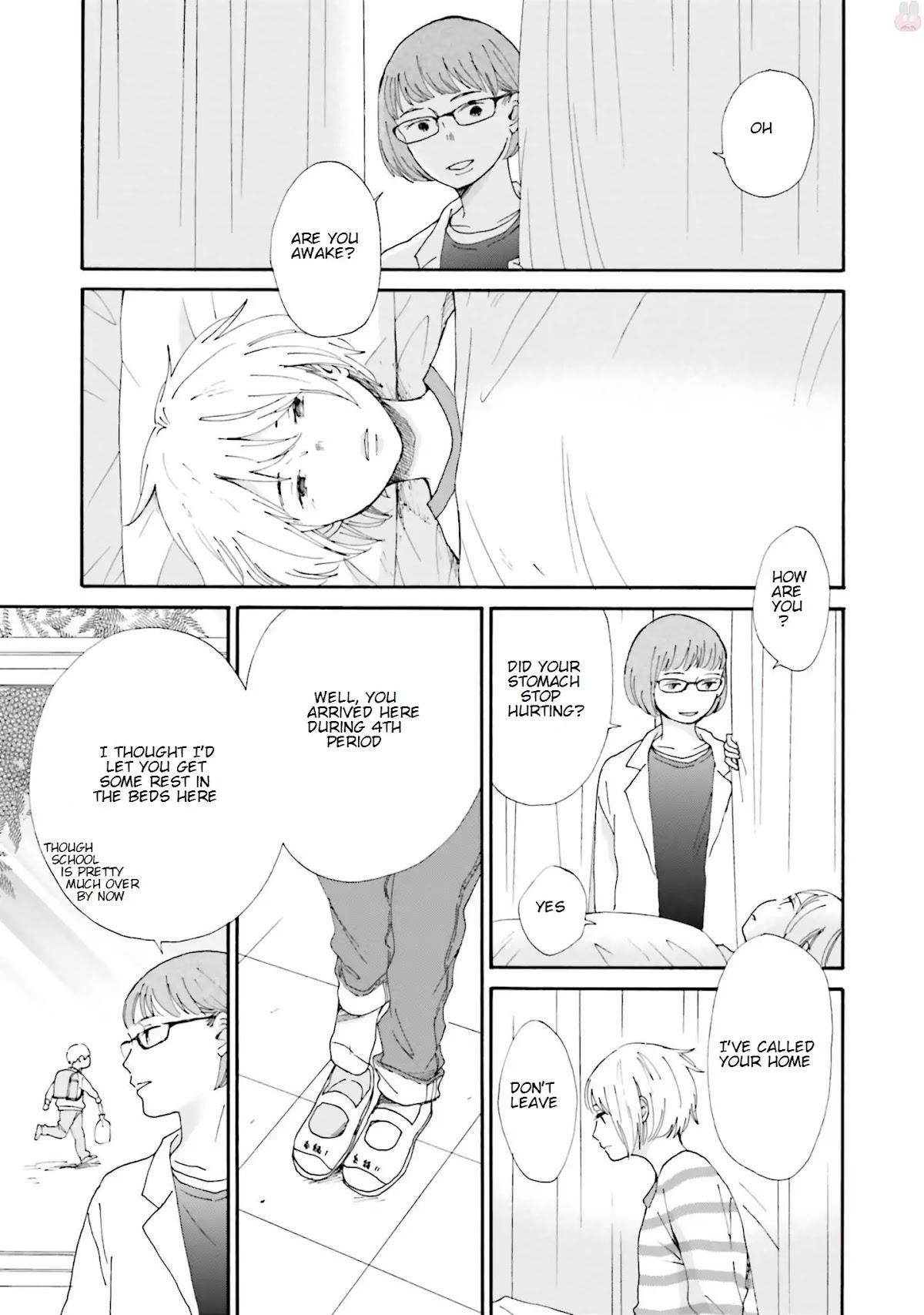 Saku-chan to Nozomi-kun Chapter 1 page 58 - Chapter 1