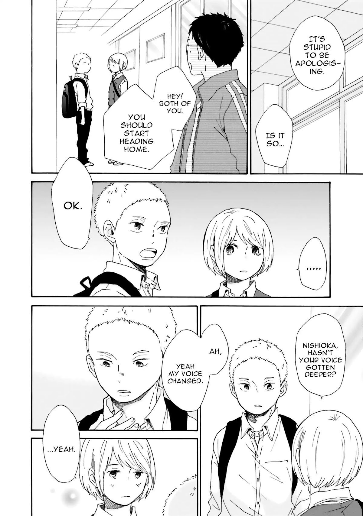 Saku-chan to Nozomi-kun Chapter 2 page 27 - Chapter 2