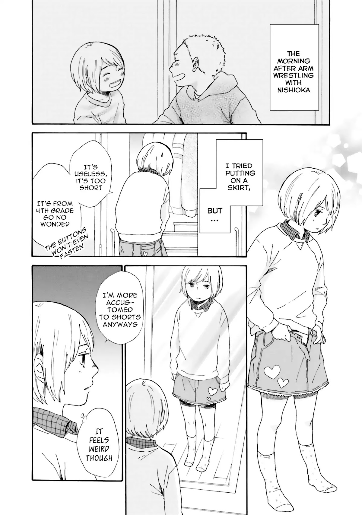 Saku-chan to Nozomi-kun Chapter 2 page 3 - Chapter 2
